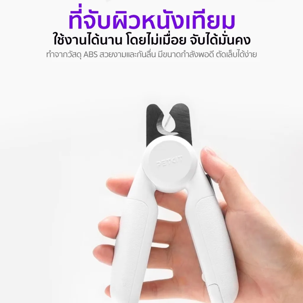 Safelinepet.co