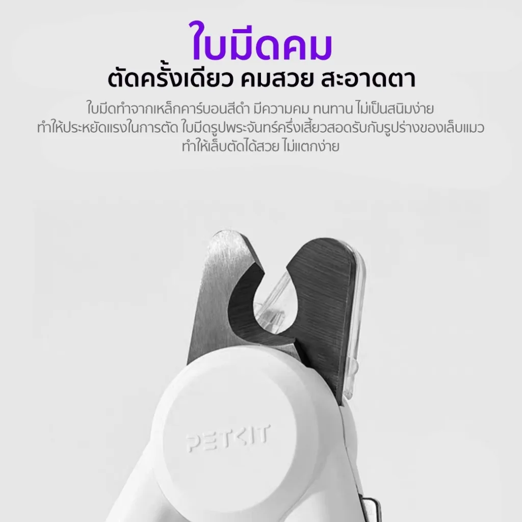Safelinepet.co